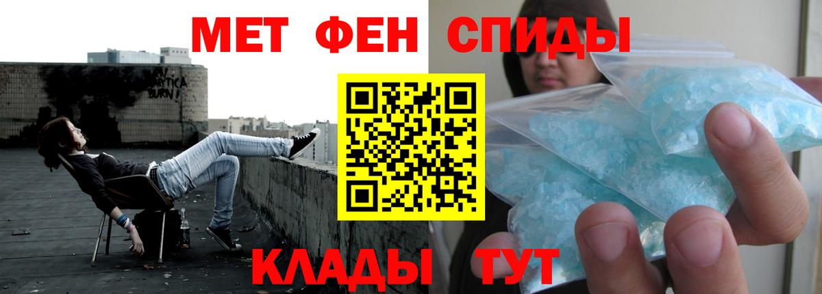 ГАШ Кемерово