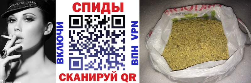 БУТИРАТ Butirat  купить наркотик  Кемерово 