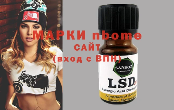 дистиллят марихуана Кодинск