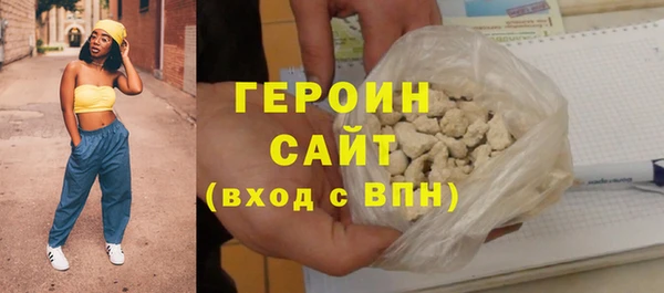 прущая мука Козельск