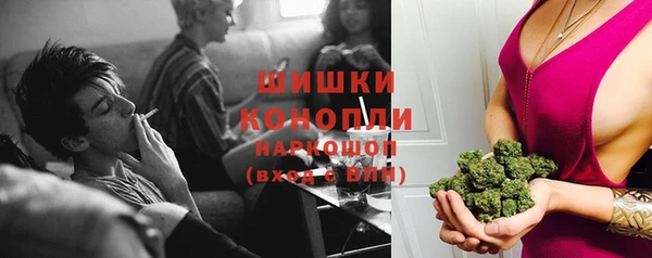 прущая мука Козельск