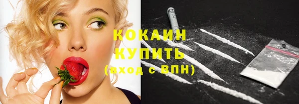 прущая мука Козельск