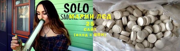 дистиллят марихуана Кодинск