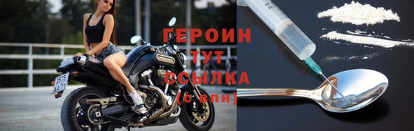 дистиллят марихуана Кодинск