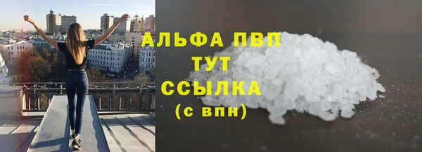 прущая мука Козельск