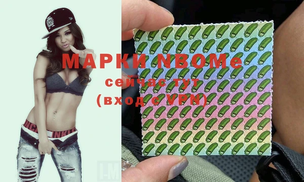 прущая мука Козельск