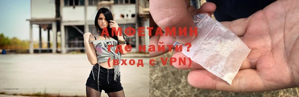 дистиллят марихуана Кодинск