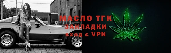 ALPHA-PVP Козловка