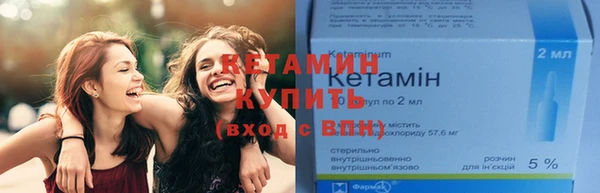 дистиллят марихуана Кодинск