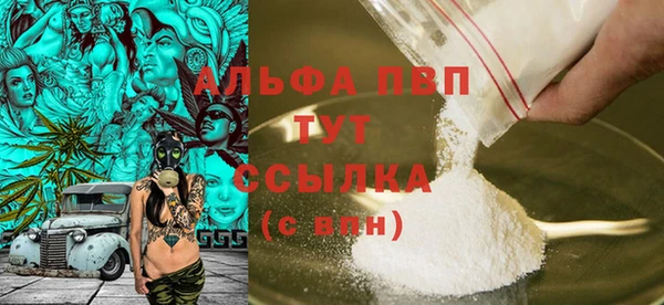 дурь Яранск