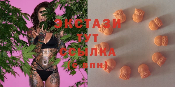 дистиллят марихуана Кодинск
