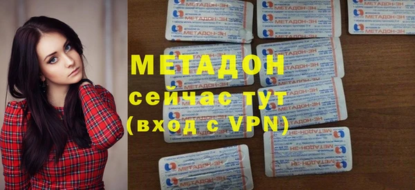 ALPHA-PVP Козловка