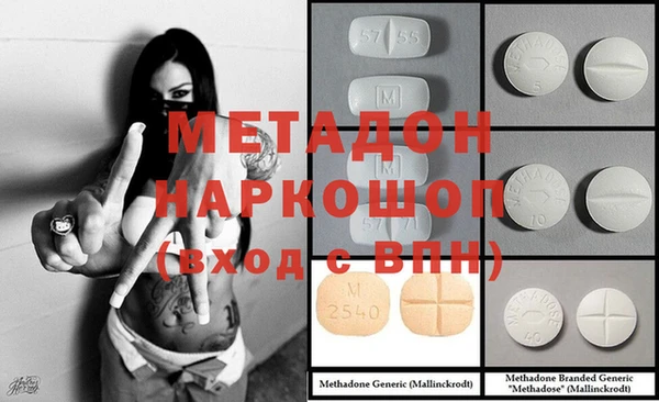 тгк Белокуриха