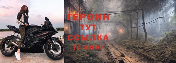 дистиллят марихуана Кодинск