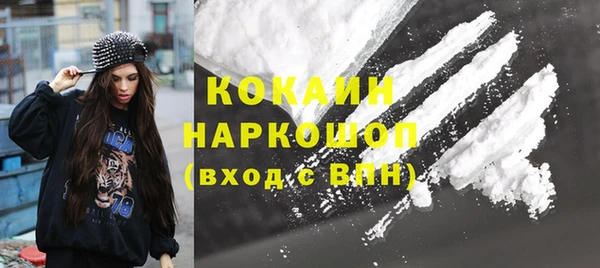 ALPHA-PVP Козловка