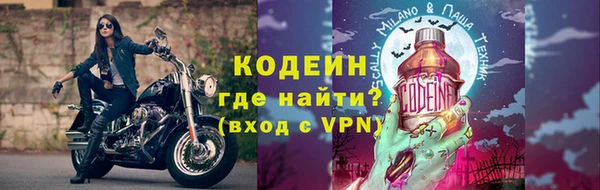 дистиллят марихуана Кодинск