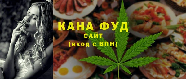 прущая мука Козельск