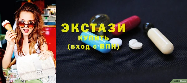 прущая мука Козельск