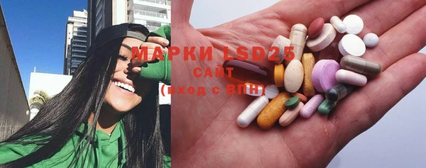 дистиллят марихуана Кодинск