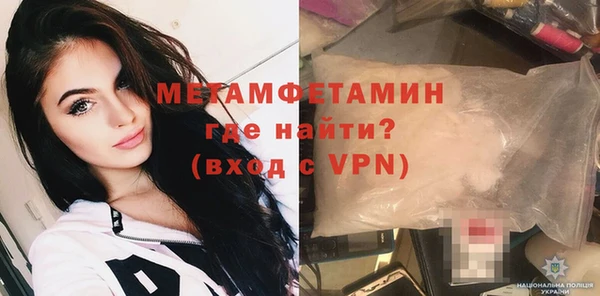 дистиллят марихуана Кодинск