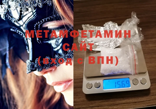 дистиллят марихуана Кодинск