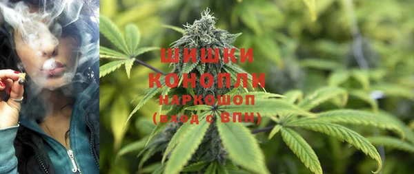 прущая мука Козельск