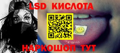 кокс Гай