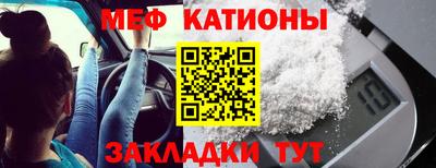 кокс Гай