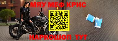 кокс Гай