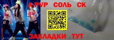 кокс Гай