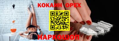 метадон Гатчина