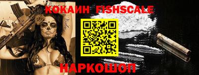 метадон Гатчина