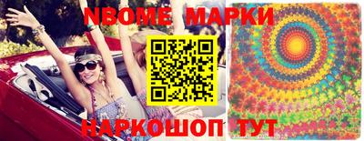 кокс Гай