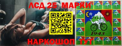 метадон Гатчина
