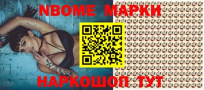 метадон Гатчина