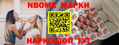 СК Гагарин