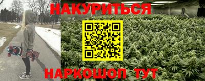 метадон Гатчина