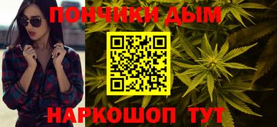 марки nbome Балашиха