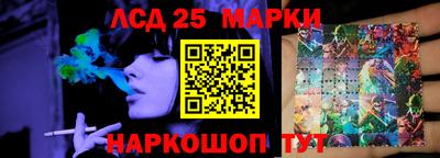 метадон Гатчина