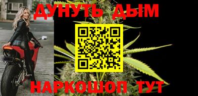 метадон Гатчина