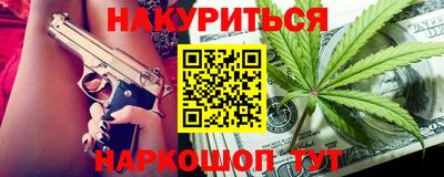 кокс Гай
