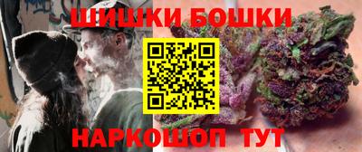 метадон Гатчина
