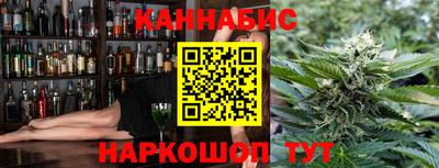 СК Гагарин