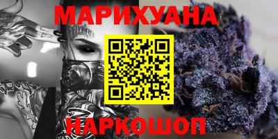 кокс Гай