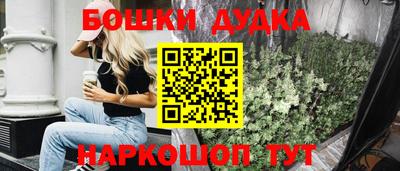 метадон Гатчина