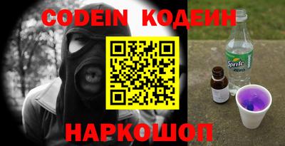 кокс Гай