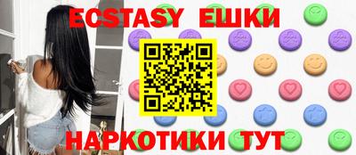 кокс Гай