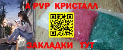 метадон Гатчина