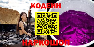метадон Гатчина