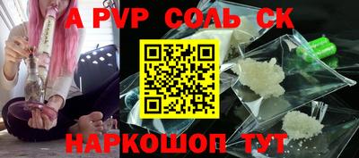 кокс Гай